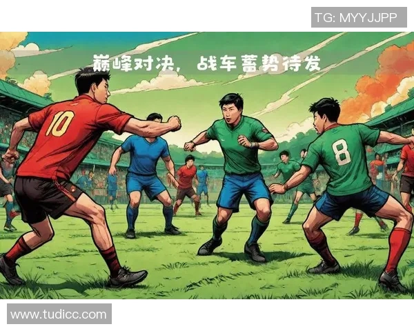 全球足球盛事：各国劲旅争锋，历史与未来的激烈碰撞与创新突破