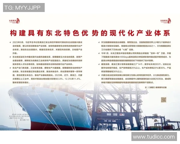 殡葬行业的现代化转型与社会文化变迁的深度探讨