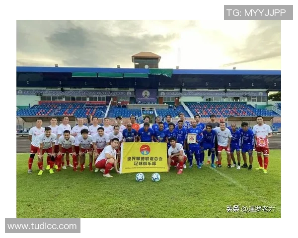 足协加强改革创新推动中国足球发展新阶段探索与展望